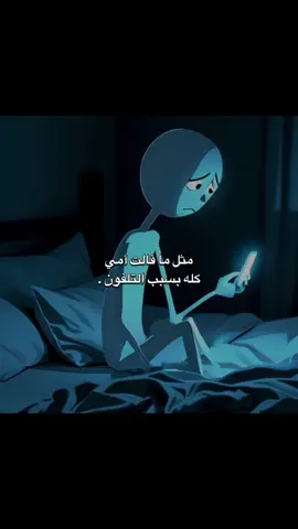 #sad 