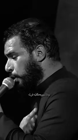 شهر العطشان…💔#محمدباقرالخاقاني #محمد_باقر_الخاقاني #الخاقاني 