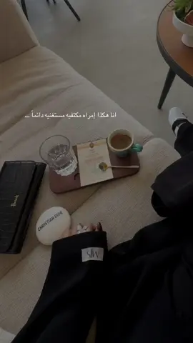 #تصويري #fyp #حركة_إكسبلور #مطير 