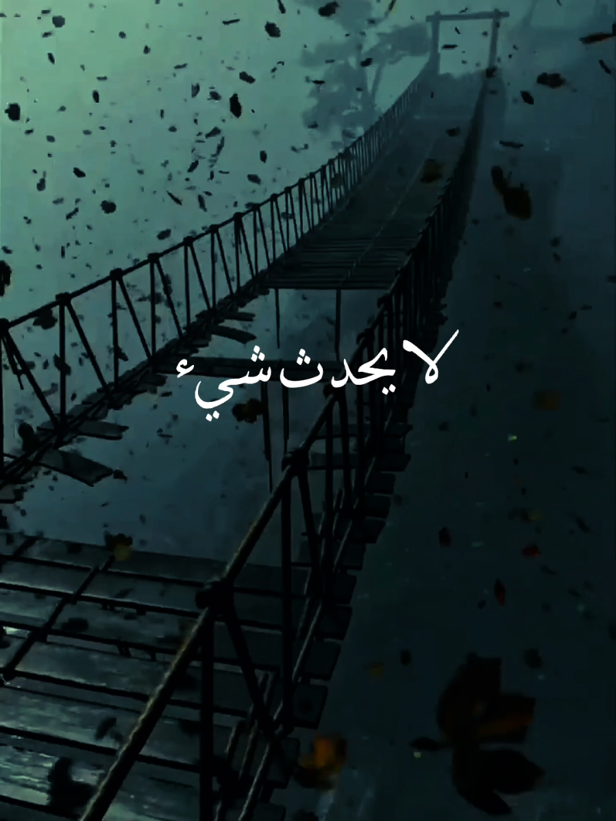 لا يحدث شيء للإنسان إلا وقد منحه الله القدرة. #عبارات #اقتباسات #حكمة_أعجبتني #حكمة_اليوم #كلام_من_القلب #خواطر #عباراتكم_الفخمه📿📌 #حالات_واتس #foryoupage #trend #powrfullo 