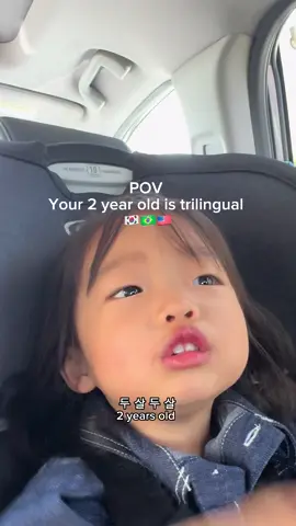 Finally starting to see our hard work pay off and it’s been so cool 🥹 kids are so remarkably smart.  Special hello to all of our Portuguese and Korean speaking followers 〰️