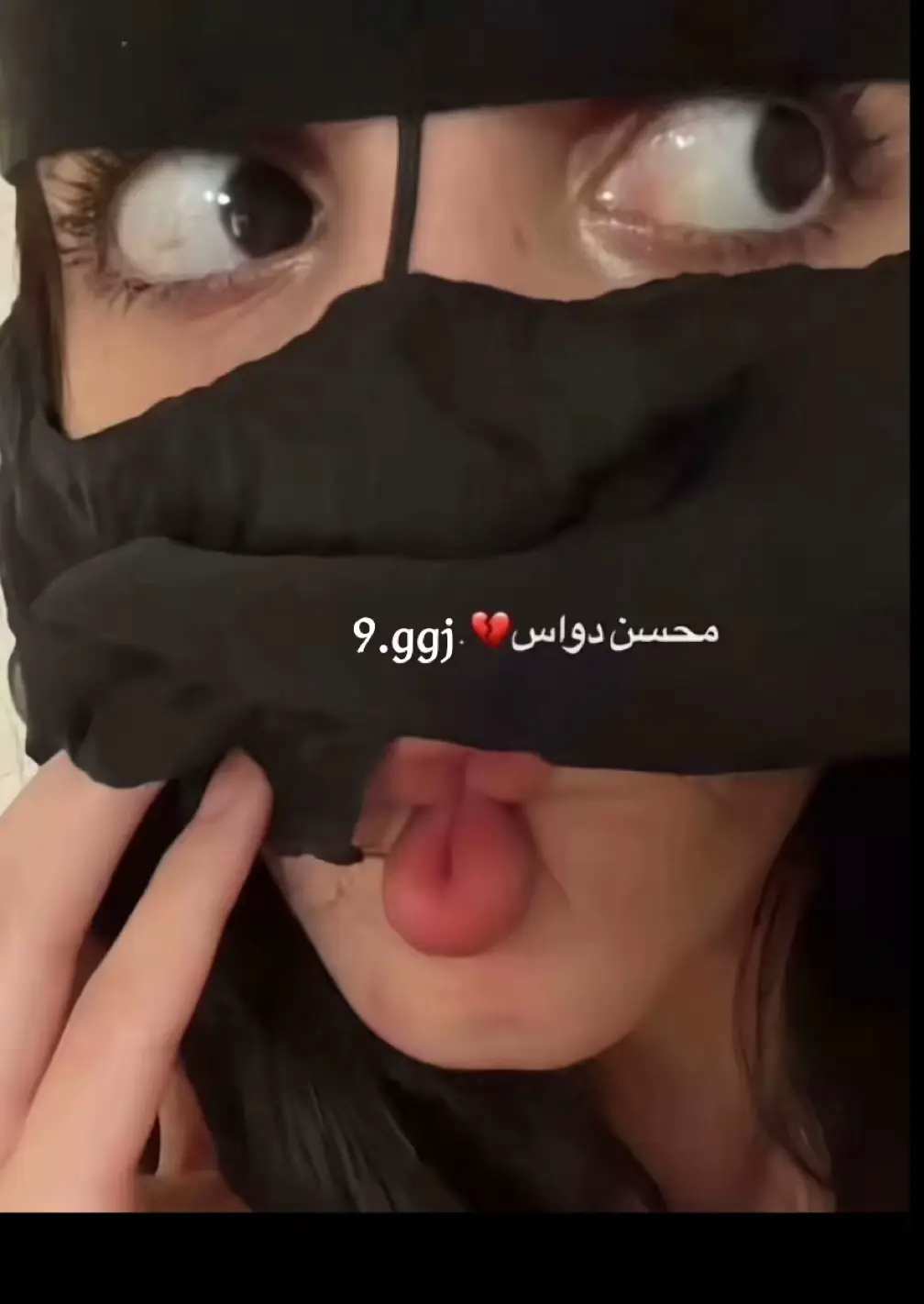 محسن دواس #🤎 #طرب #محسن_دواس #قديمك_نديمك #محسن_دواس😴💔 #طلعوه_اكسبلوووووور #الخرج_الرياض 