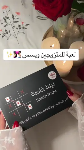 حقيبة بتخلي كل شيء أسهل وأجمل