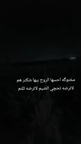 #💔💔 