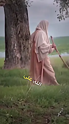 والمهدي عين الله على أرضى وسمائه 🪬🤍↔️. #acc #relatable #foryoupage #fyppppppppppppppppppppppp #viral #foryou #fypシ #dancewithpubgm #viralvideo #viralvideo #المصمم_علي🚸 #الامام_علي_بن_أبي_طالب_؏💙🔥 #الامام_العباس_عليه_السلام🍂 #الامام_العباس_عليه_السلام🍂 #ياحسين_ياشهيد_كربلاء #الامام_الحسين_عليه_السلام #الامام_العباس_عليه_السلام #القادم_افضل_بأذن_الله🙏🖤،