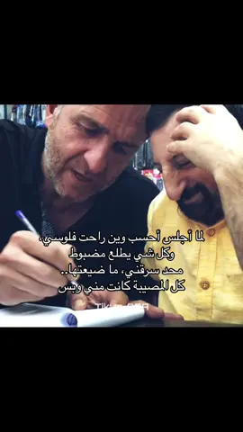 #اكسبلور #اكسبلورexplore #اكسبلوررر #اكسبلورررررررررررررررررررر #اكسبلورررررررررررررررررررر💥🌟💥🌟💥💥🌟🌟🌟🌟🌟 #اكسبلورexplore❥🕊🦋💚❤ #رياكشن #رياكشنات #رياكشنات_مطلوبه #رياكشنااااات #مشاهدات #مشاهدات_تيك_توك #مشاهدات100k🔥 #مشاهداتكم⬆️⬆️⬆️⬆️⬆️⬆️ #مشاهداتي #كوكسال #كوكسال_بابا😂😂😂 