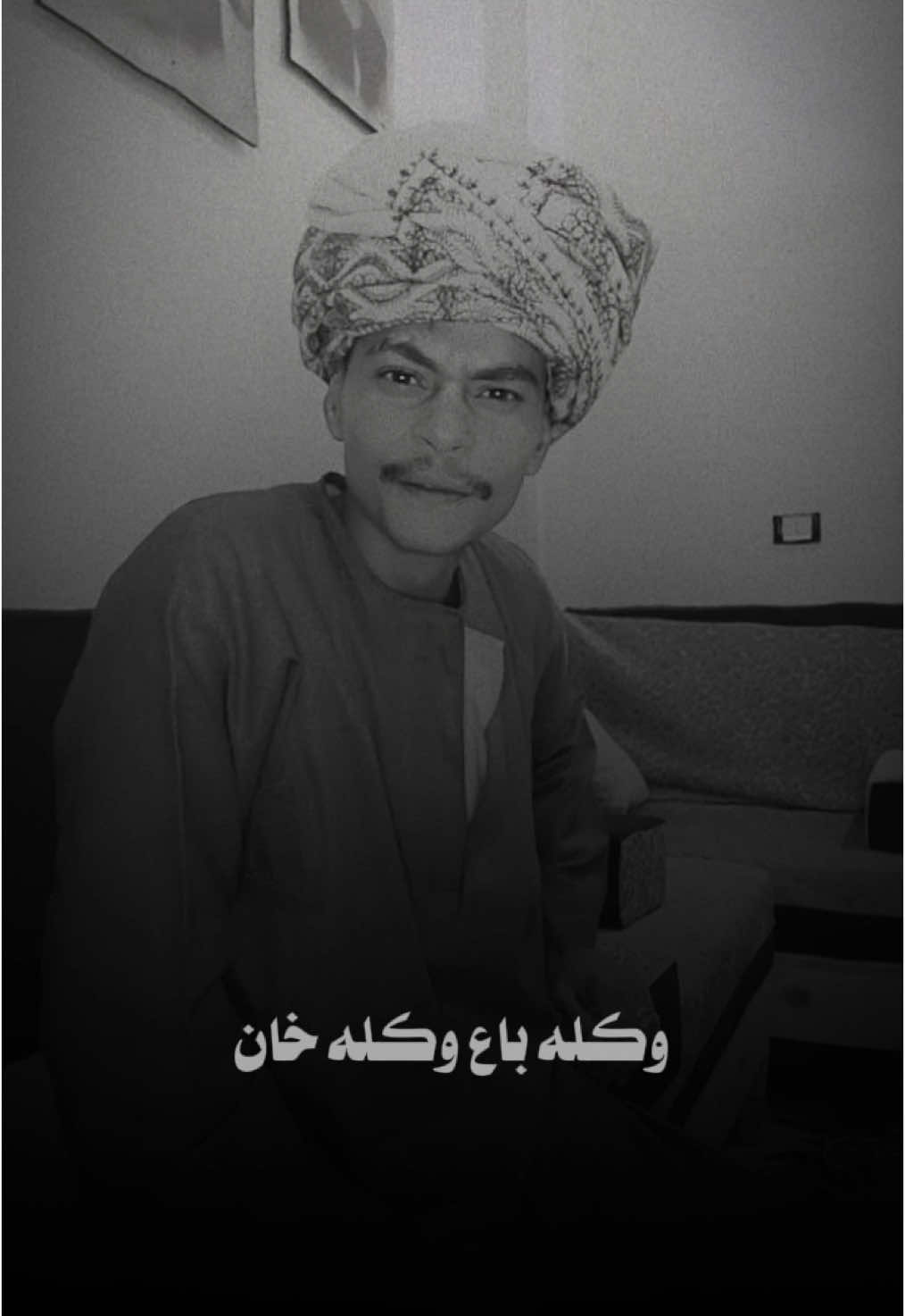 هات فيزت المرجله وتعال ياد 😅😅#ابوالنجاالبريوي_تدميره_خلي_المخ #ابوالنجاالبريوي_قصف_جبهاكلامو🦅 
