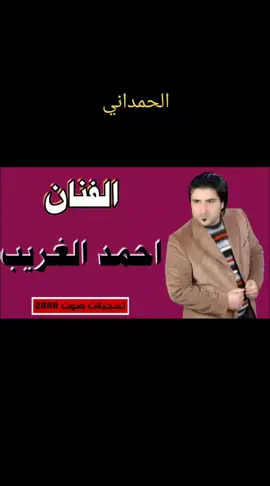 #كركوك #مدينة #الشعب_الصيني_ماله_حل 