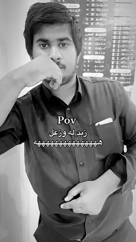 #ضحك ههههههههههههه#ههههههههههههه 