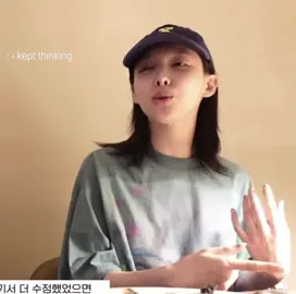 the fact that she hid all her positive and negative emotions during her first solo because she knew she was paving the way for the others, and didn’t want them to get the wrong impression about anything  #nayeon #twice #nayeonedit #radiohead 