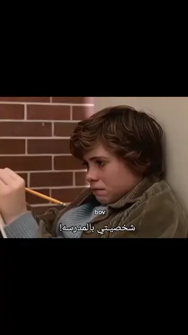 لافضه انتباهي بنفسي بس!!!!!  .  .  .  .  .  .  . #مدرسه #مدرستي #اكسبلورexplore #طيبه #سادس 