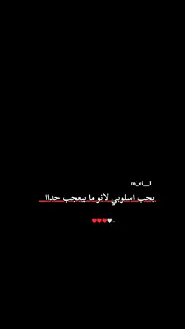 #الحمدالله_علی_کل_حال❤ #تصميم_فيديوهات🎶🎤🎬 #dancewithpubgm #foryou #حركة_إكسبلور #ستوريات🖇 #foryou #viral #fyp #fypシ 