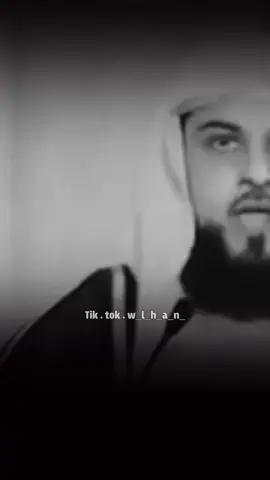 كلمه توجهها لشيخ محمد العريفي):#اليمن🇾🇪  #اصل_العرب🇾🇪#اليمن_العظيم🇾🇪👑  #ارق_قلوبا_واطيب_افئده_اهل_اليمن🇾🇪 #صنعاء 