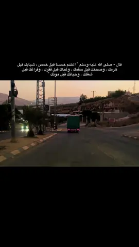 #🦅🖤HAMZA #foryou #fyp #viral #fypシ 