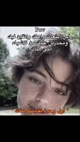 #سعودز🇸🇦 فولو الله يسعدكم