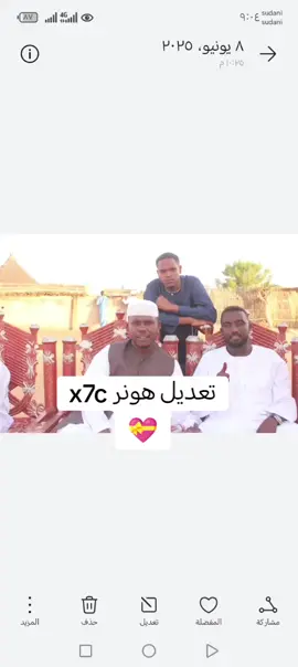 #الشعب_الصيني_ماله_حل😂😂 #💝💝💝💝💝💝 #جوامعه #ويزي