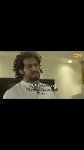 الرد على @ward🌷 #حال_مناير #حياة_الفهد #شيماء_علي #فرح_الهادي #جاسم_النبهان #طيف #هدى_الخطيب                             