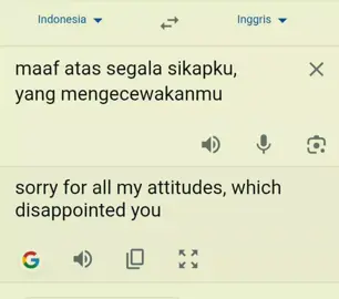 #fypシ゚ #katakata #🥀🖤 