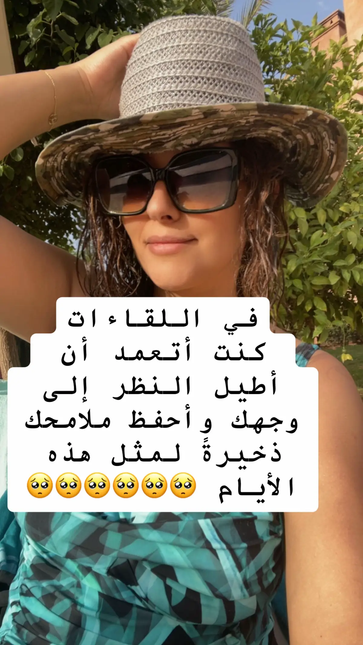 @♪♬• أغانـsongsـي •♬♪ #نيللي_مقدسي #محتاجة_ليك #خواطر 