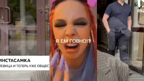 теперь мне ее чуть чуть жалко #дисс #мейбибейби #инстасамка 