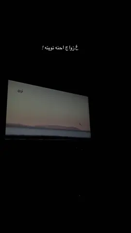 #تكريت #ماجد_المهندس #fffffffffffyyyyyyyyyyypppppppppppp #CapCut 