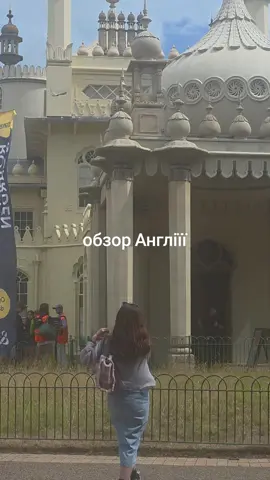 #лондон. достопрімічатільства обзор 