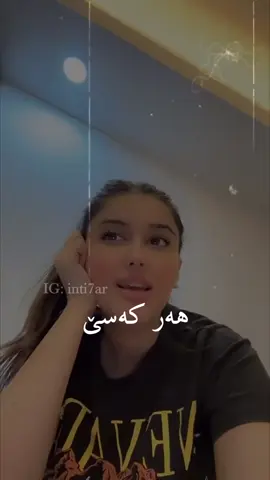 inshallah🤍 #fyp #foryou #sihadn7 