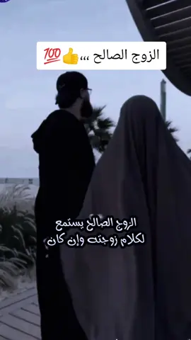 #ذكر_الله 