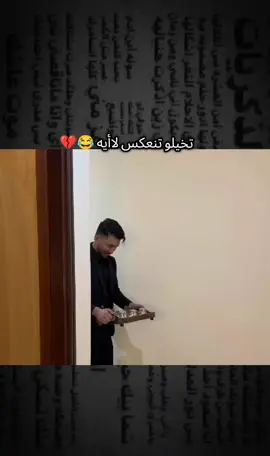 #عطوني_عبارات_حب🥺♥  #فخامتي#تصاميمي #👀👌 
