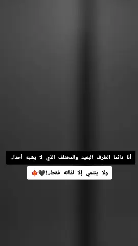 #motos #money #دراجات_نارية_لاتعرف_القانون #fypシ #مجرد________ذووووووق🎶🎵💞 #كلماتي🥀🕊____🖤 #ورقةالخريف #fyyyyyyyyyyyyyyyyyyy #foryoupage #fyp 