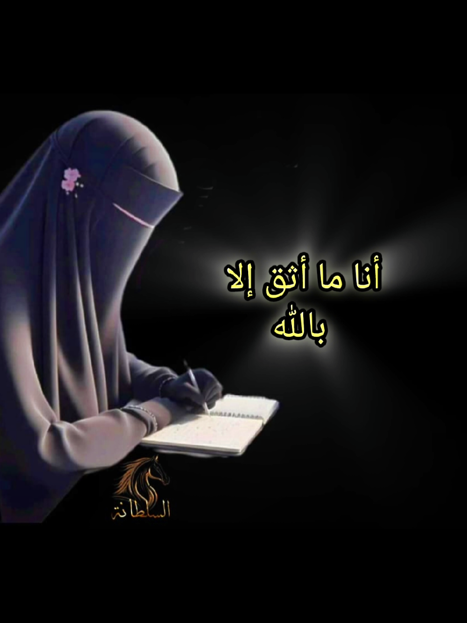 #viral #foryoupage #fyp #foryou 