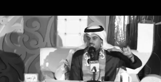 تلآحق اللي تبقّى من الغلآ بين يديك وش يجمعه لو تطوّل غيبتك وانتثر يتلّني شوق لك رحمه على والديك مآني بـ قد الصبر إلآ أنت قد الصبر شف حآلتي في الغيآب أشكيك منك واليك  همٍ برى الحآل وعيونٍ طوآهآ السهر وش يمنعك لآتوآصلني وآنآ أموت فيك  ظروف ليله ثلآث أسبوع يَاخي شهر  كمّلت ثآلث وانا كلّي شغلني عليك  ثلثين قلبي يبآس وثلث بآقي خضر  إن مآ سقيته وصل ماعاد هو مرتجيك بآكر ليآ هبت الجوزه يطير الشجر .. #حمد_السعيد#like#explor 