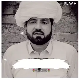hanjii🔥💯 #foryou #varilvideo #tiktokviral #fypシ゚viral🖤tiktok #poetrylover #urduline #poetry #urdushayari #urdupoetry #viral #fypシ #viral 