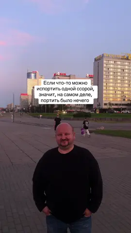 Тгк: Игорь Домовой #рекомендации #поддержка #мотивация 