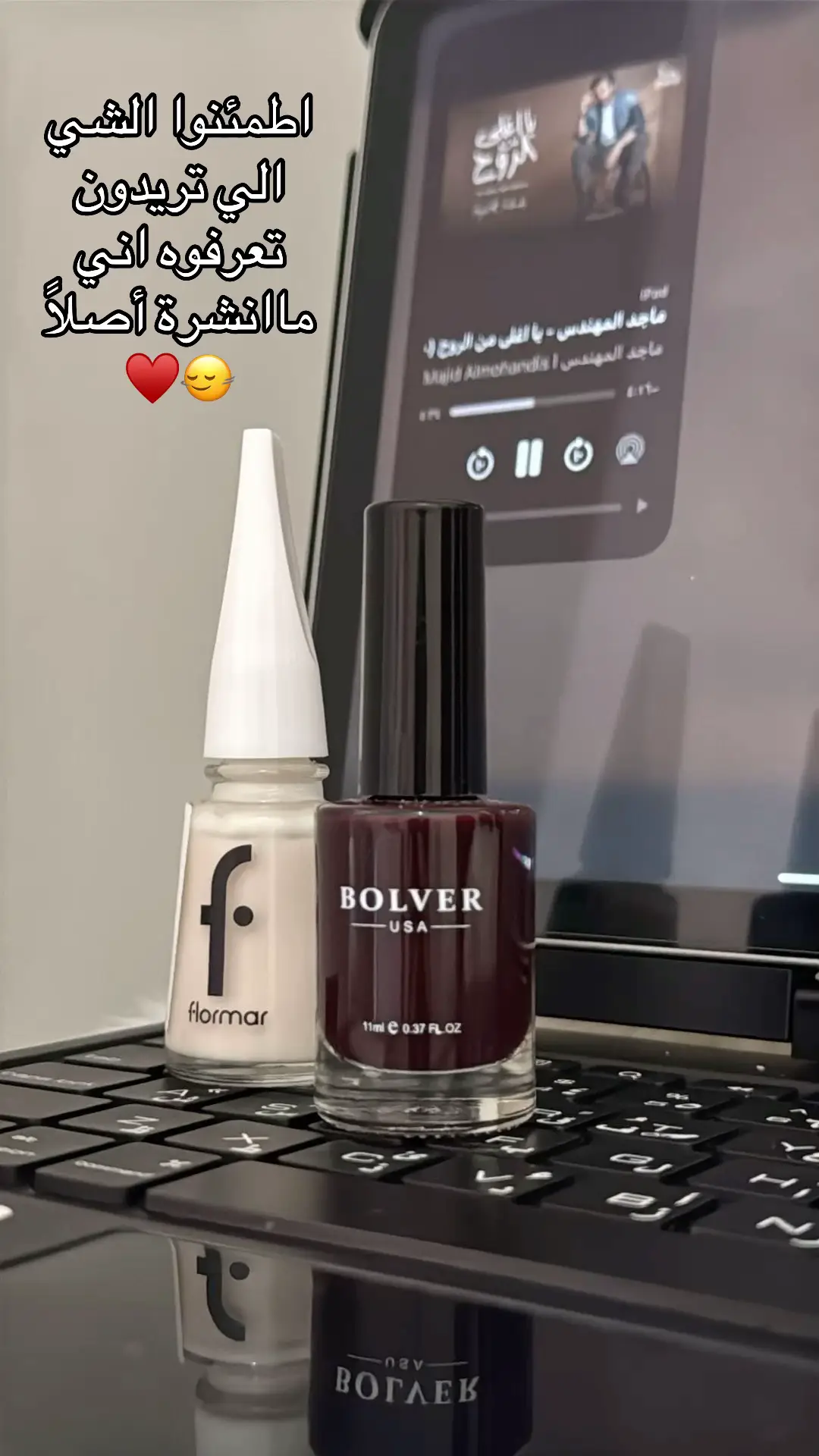 #مالي_خلق_احط_هاشتاقات🧢 #العراق_السعوديه_الاردن_الخليج #الشعب_الصيني_ماله_حل😂😂 #بغداد #شعراء_وذواقين_الشعر_الشعبي🎸 #اكسبلور #العراق_السعوديه_الاردن_الخليج_فلسطين #تفاعل #CapCut 