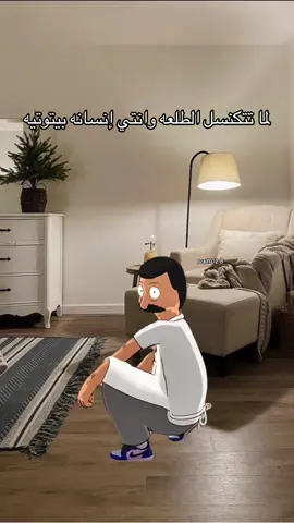 #MemeCut #Meme #MemeCut #explore 