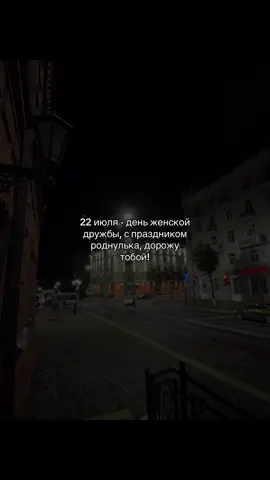 #любовь❤ #музыка #цитаты #рекомендации 