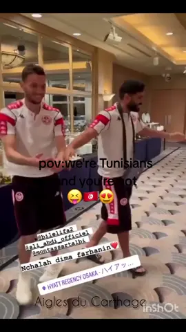 pov:we're Tunisians and you're not 🫠🫠🫠#mizwd #tounisien🇹🇳 #fyppppppppppppppppppppppp #fyp #شعب_الصيني_ماله_حل😂😂 #🇹🇳🇩🇿🇲🇦 #yrouli #justinbieber #song #fyppppppppppppppppppppppp #tunisia🇹🇳 #edit 