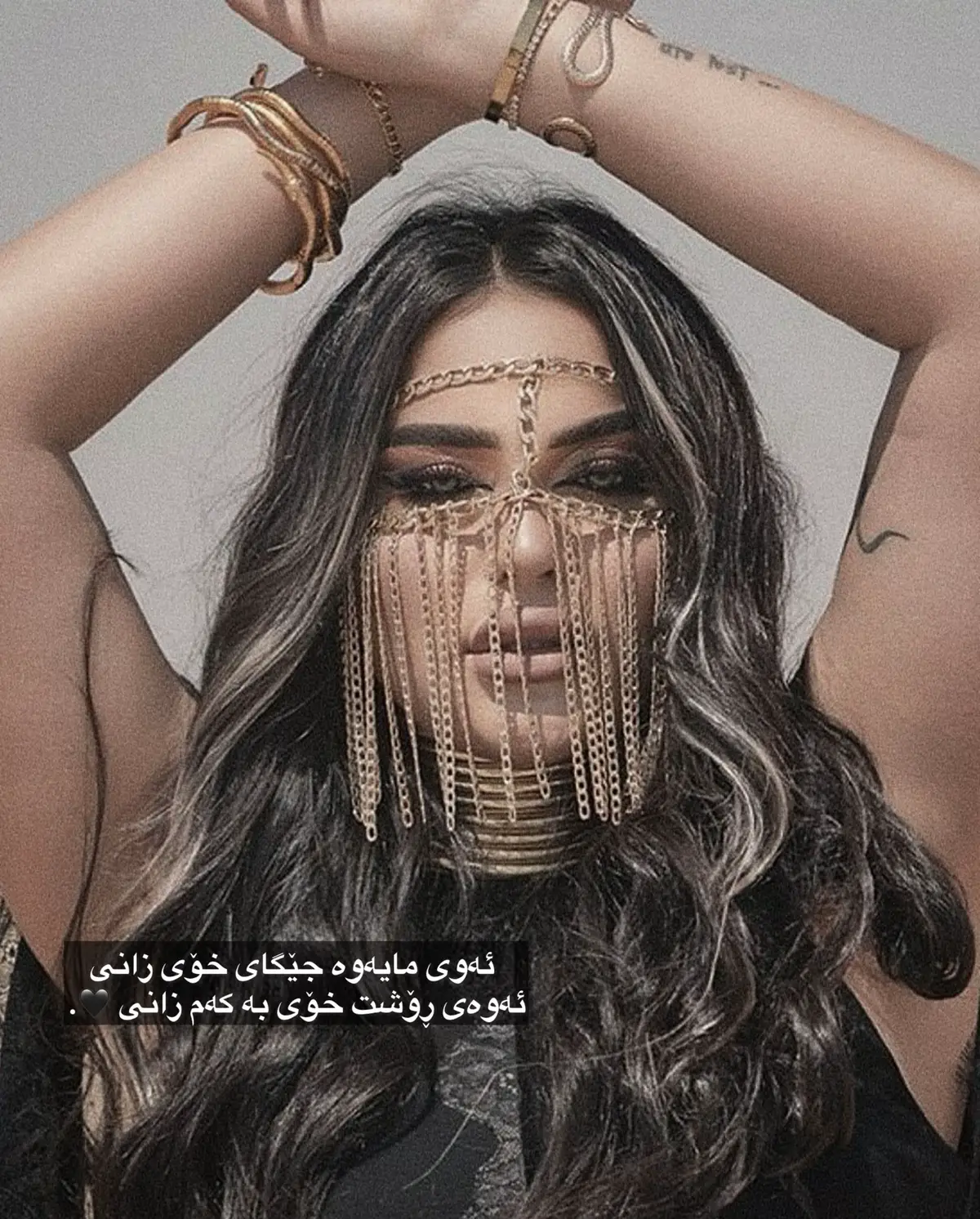 #foryoupage #fyppppppppppppppppppppppp #fp #tiktok #s4aro09 #ئەکتیڤبن🥀🖤ـہہـ٨ــہ #account #الشعب_الصيني_ماله_حل😂😂 