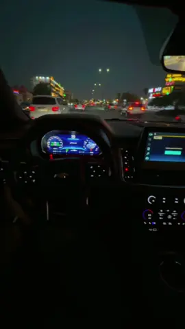 #البصرة 