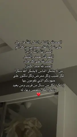 #اكسبلورexplore 