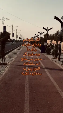 #شعراء_وذواقين_الشعر_الشعبي🎸 #fyp 