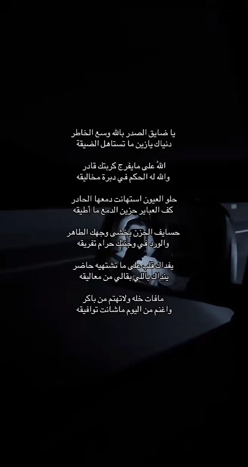 #لايك_متابعه_اكسبلور 