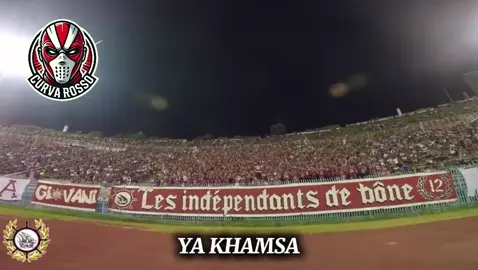 #curvarosso #lesindependantsdebone #usmannaba #23 #usr #ultras 