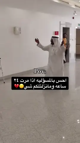 #صباحكم سعاده #ابها_عسير #اكسبلور #اكسبلور#اكسبلور 