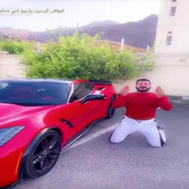 تشورفت😍😍 #fyp #foryou #fyppppppppppppppppppppppp #fy #explore #60fps #edit #car #cars  #كورفيت #كورفت #كوتش_ايمون  #corvette #corvettec7 #c7 