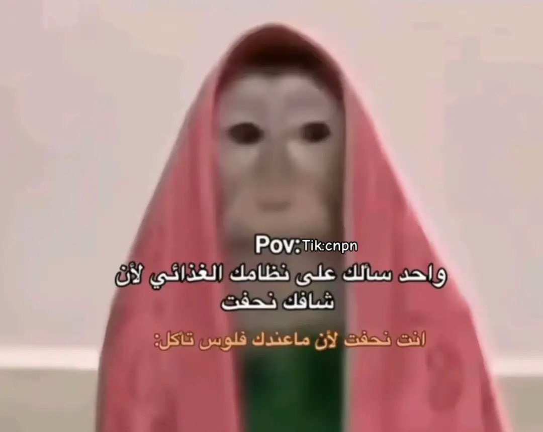 #fyp #capcut 
