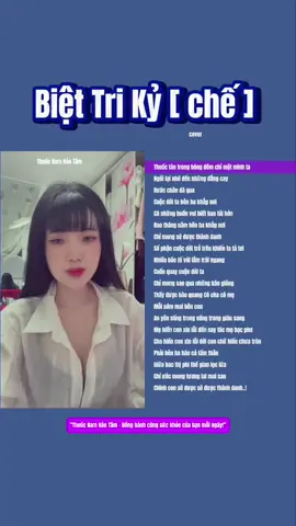 Biệt Tri Kỷ [ chế ] | cover #tiktokmusic #nhachaymoingay #shorts #lyrics #CapCut 