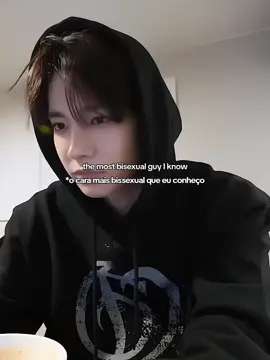 esse cara transpirar bissexualidade #heeseung #heewon #heesun #wonyoung #enhypen #engene 