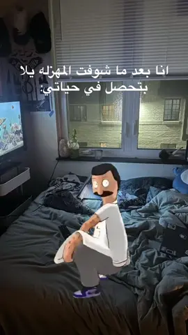 #MemeCut #MemeCut #Meme #MemeCut #fo #fyp #foryoupage 